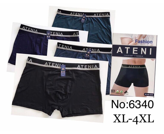 Труси чоловічі 6340 mix (XL-4XL)