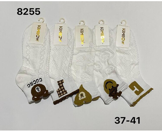 Шкарпетки жіночі 8255 white (37-41)