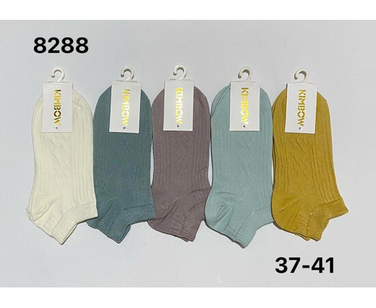 Шкарпетки жіночі 8288 mix (37-41)