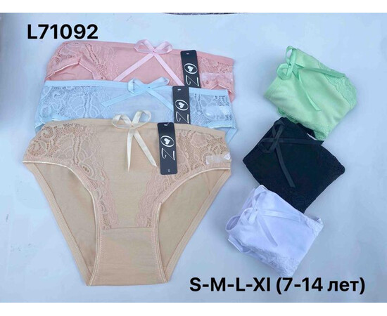 Труси дитячі L71092 mix (7-14)
