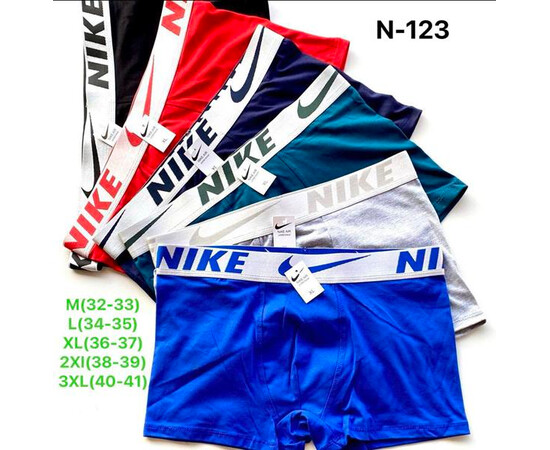 Труси чоловічі N123-4 mix (2XL)