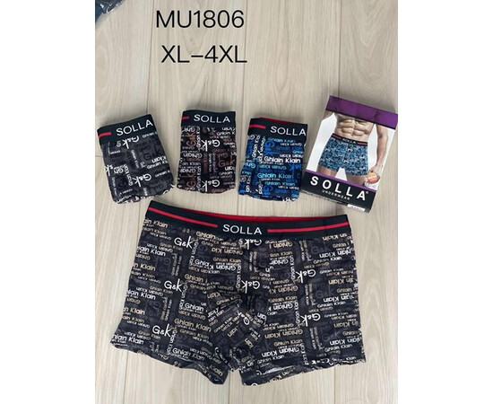 Труси чоловічі MU1806 mix (XL-4XL)