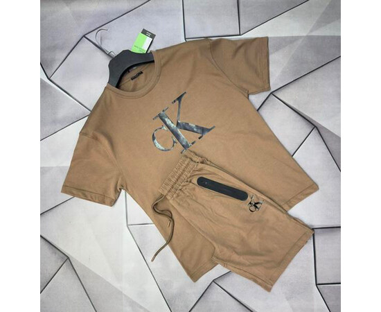 Костюм чоловічий 67107 brown (S-2XL)