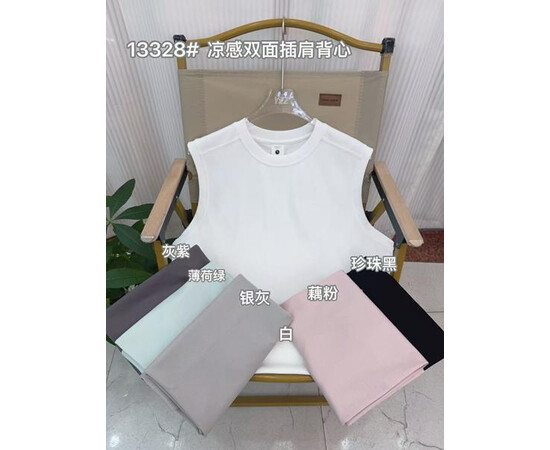 Майка чоловіча 13328 grey (M-3XL)