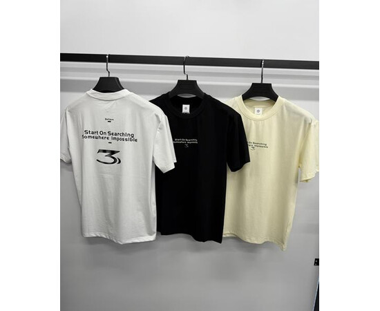 Футболка чоловіча F1453 white (L-4XL)