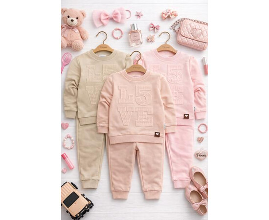 Спорткостюм дитячий 1254 beige (0.6-1.6)