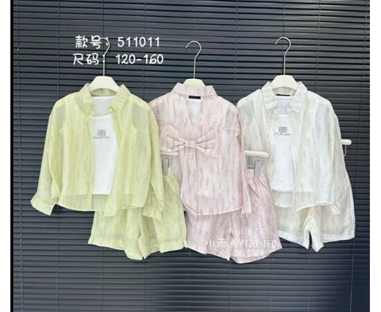 Костюм дитячий 511011 pink (120-160)