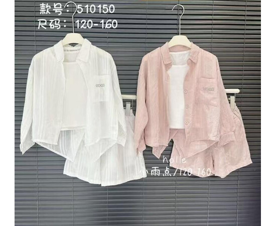 Костюм дитячий 510150 pink (120-160)