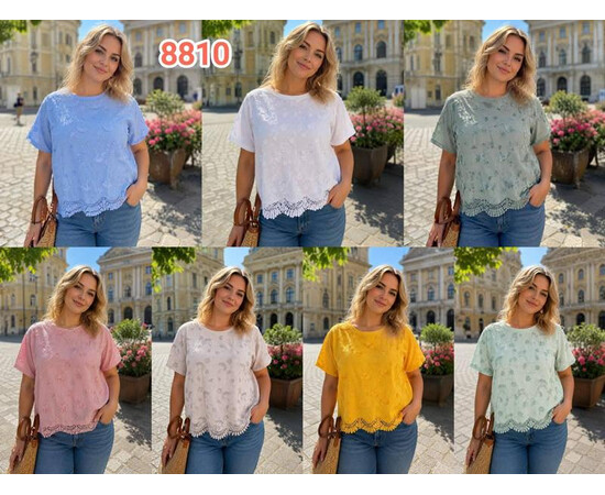Футболка жіноча 8810 beige (2XL-5XL)