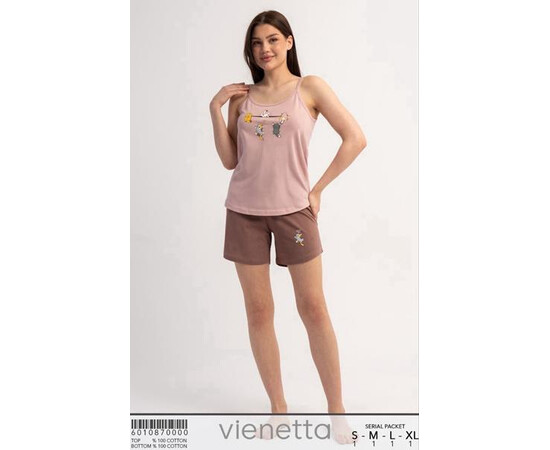 Піжама жіноча TR50 beige (S-XL)