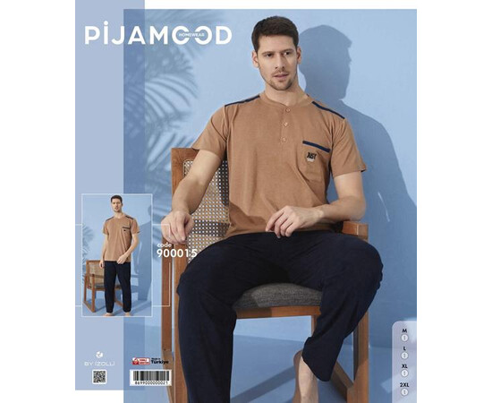 Піжама чоловіча 900015 brown (M-2XL)