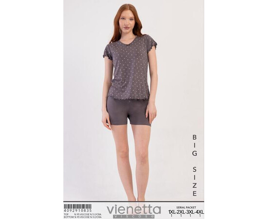 Піжама жіноча TR83 grey (XL-4XL)