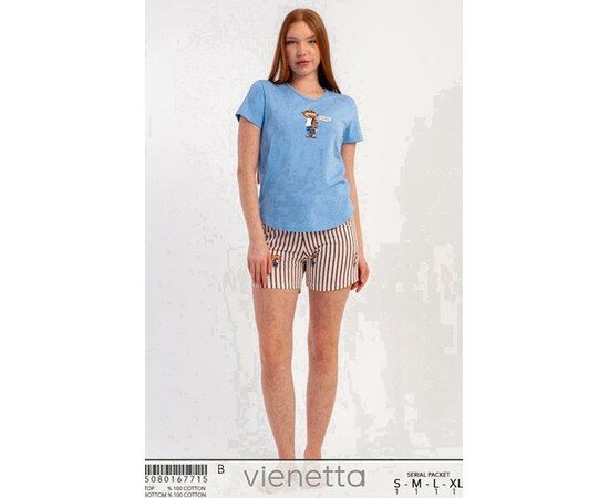 Піжама жіноча TR67 l.blue (S-XL)
