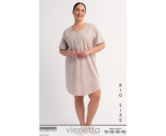 Ночнушка женская TR17 beige (XL-4XL)