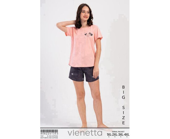 Піжама жіноча TR76 peach (XL-4XL)