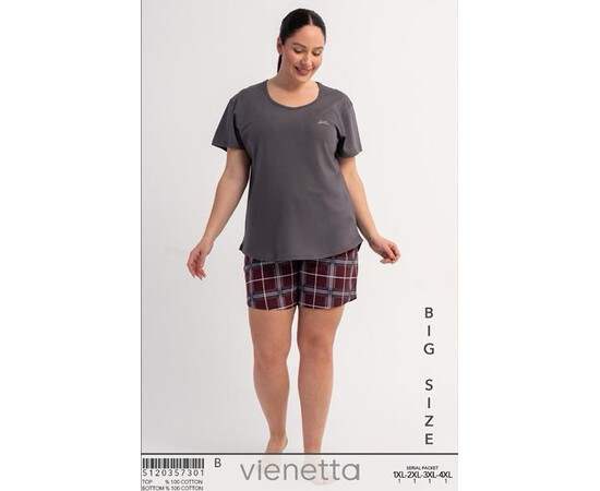 Піжама жіноча TR81 grey (XL-4XL)