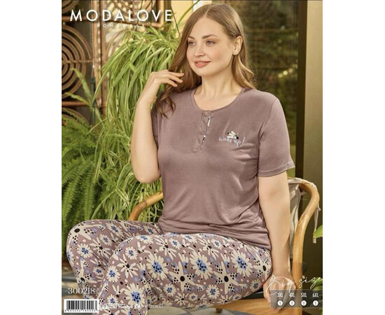 Піжама жіноча 300218 brown (3XL-6XL)
