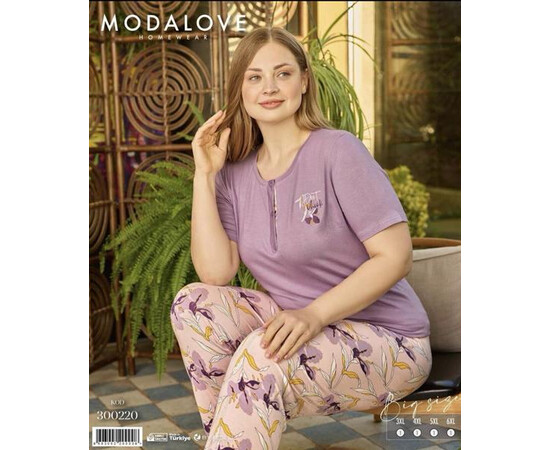 Піжама жіноча 300220 purple (3XL-6XL)