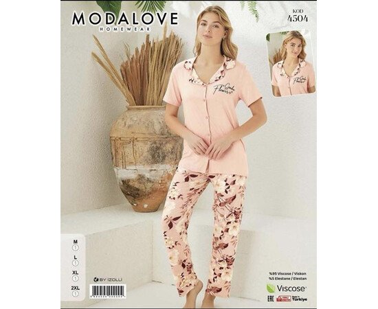 Піжама жіноча 4504 peach (M-2XL)