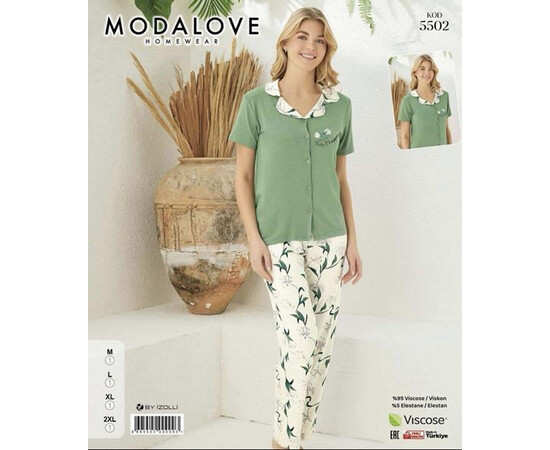 Піжама жіноча 5502 green (M-2XL)