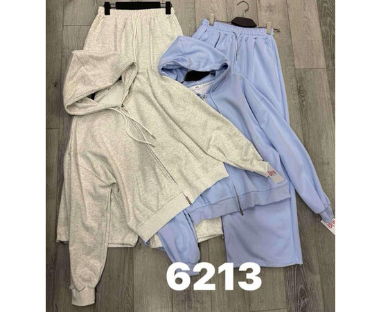 Спортивний костюм жіночий 6213 l.blue (one size)