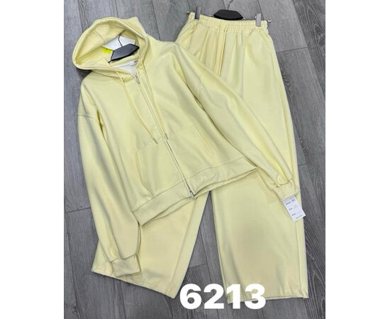 Спортивний костюм жіночий 6213 yellow (one size)