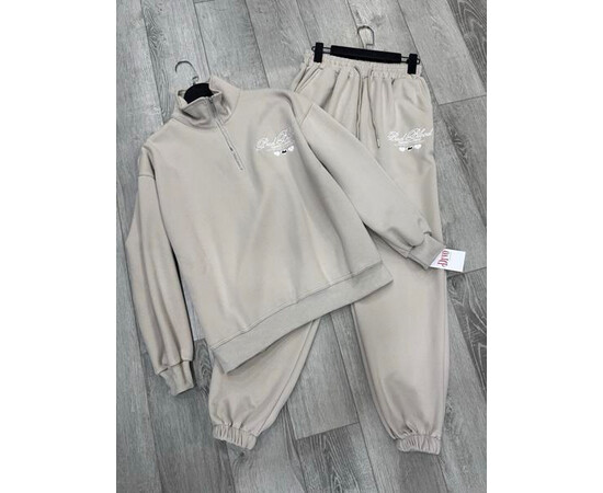 Спортивний костюм жіночий 8215 beige (one size)