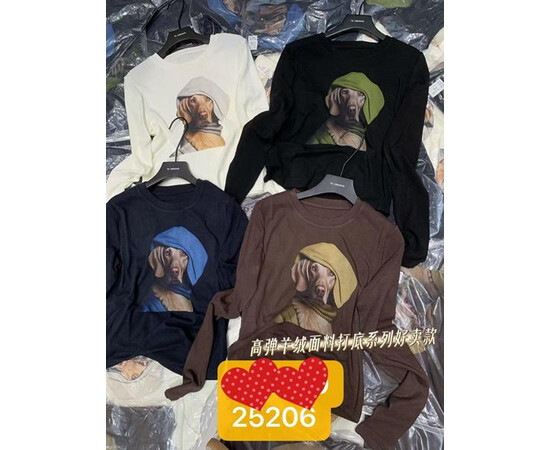 Светр жіночий 25206 black (one size)